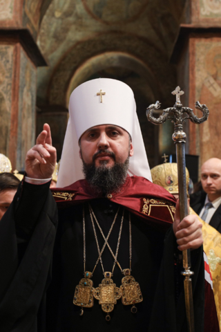 <span class="mw-page-title-main">Epiphanius I of Ukraine</span> 21st-century Metropolitan of the Orthodox Church of Ukraine