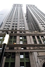Thumbnail for File:Equitable Building (Manhattan) (3).JPG