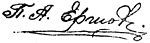 Signature