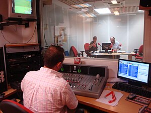 Español: Estdios de Radio Sevilla FC