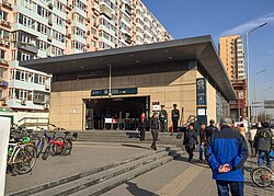 Exit A of Chegongzhuang Station (20170306091329).jpg