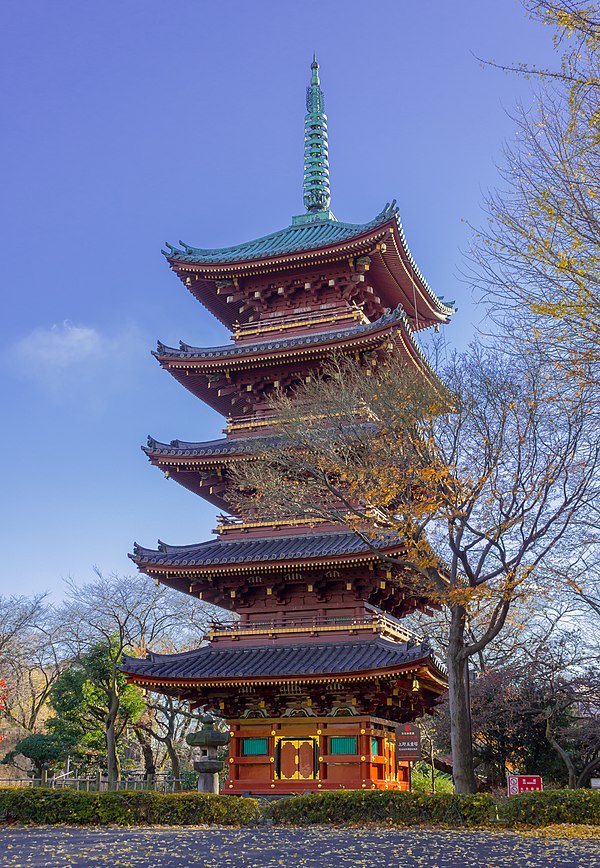 Kan'ei-ji's original five-storied pagoda in Ueno