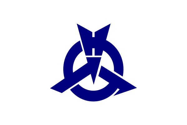 File:Flag of Akechi, Gifu (1957–2004).svg