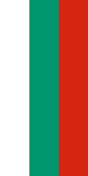 File:Flag of Bulgaria (vertical).svg