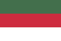 Flag of Hungary (1794 proposal).svg