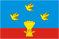 Flag of Livny rayon (Oryol oblast).png