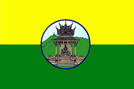 ไฟล์:Flag_of_Uthai_Thani_Province.jpg