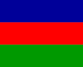 <span class="mw-page-title-main">National Council for the Defense of Democracy</span> Political party in Burundi