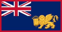 Flagge der Vereinigten Staaten der Ionischen Inseln.svg