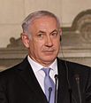 Flickr - Benjamin Netanyahu with Greek PM - 04.jpg
