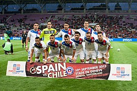 Footballteam of Chile - Spain vs. Chile, 10th September 2013.jpg