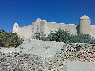 <span class="mw-page-title-main">Fort of São Jorge at Oitavos</span> Bastion forts in Portugal