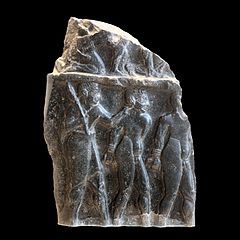 Stèle de victoire fragmentaire d'un roi d'Akkad