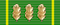 GDR Medal for loyal service in the customs administration lvl 6 cl ribbon.png