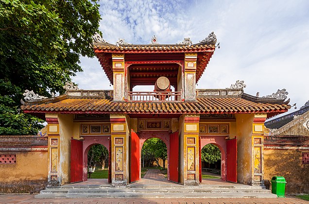 Gate within the Imperial palace complex