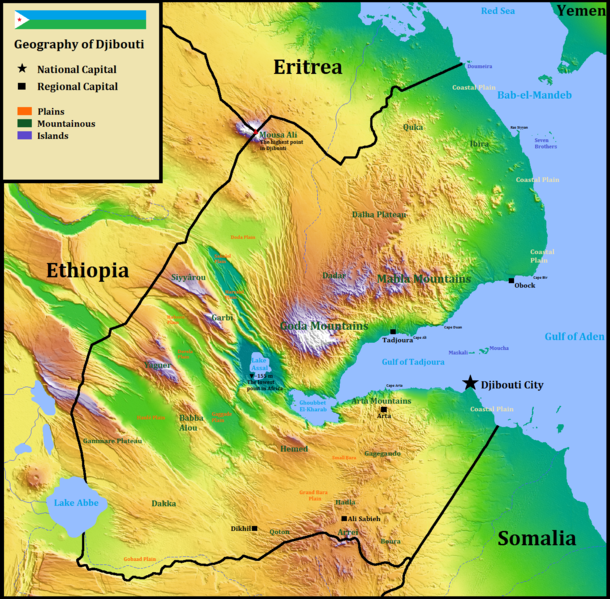 File:Geography of Djibouti.png