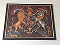 George III royal coat of arms.jpg