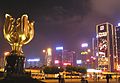 Image 12Golden Bauhinia Square on Christmas night; The square has a giant golden statue of the Hong Kong orchid. (from Culture of Hong Kong)
