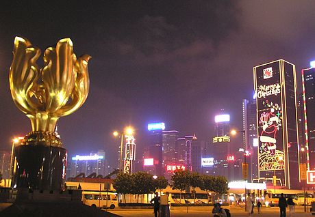 Golden Bauhinia Square on Christmas night; The square has a giant golden statue of the Hong Kong orchid.