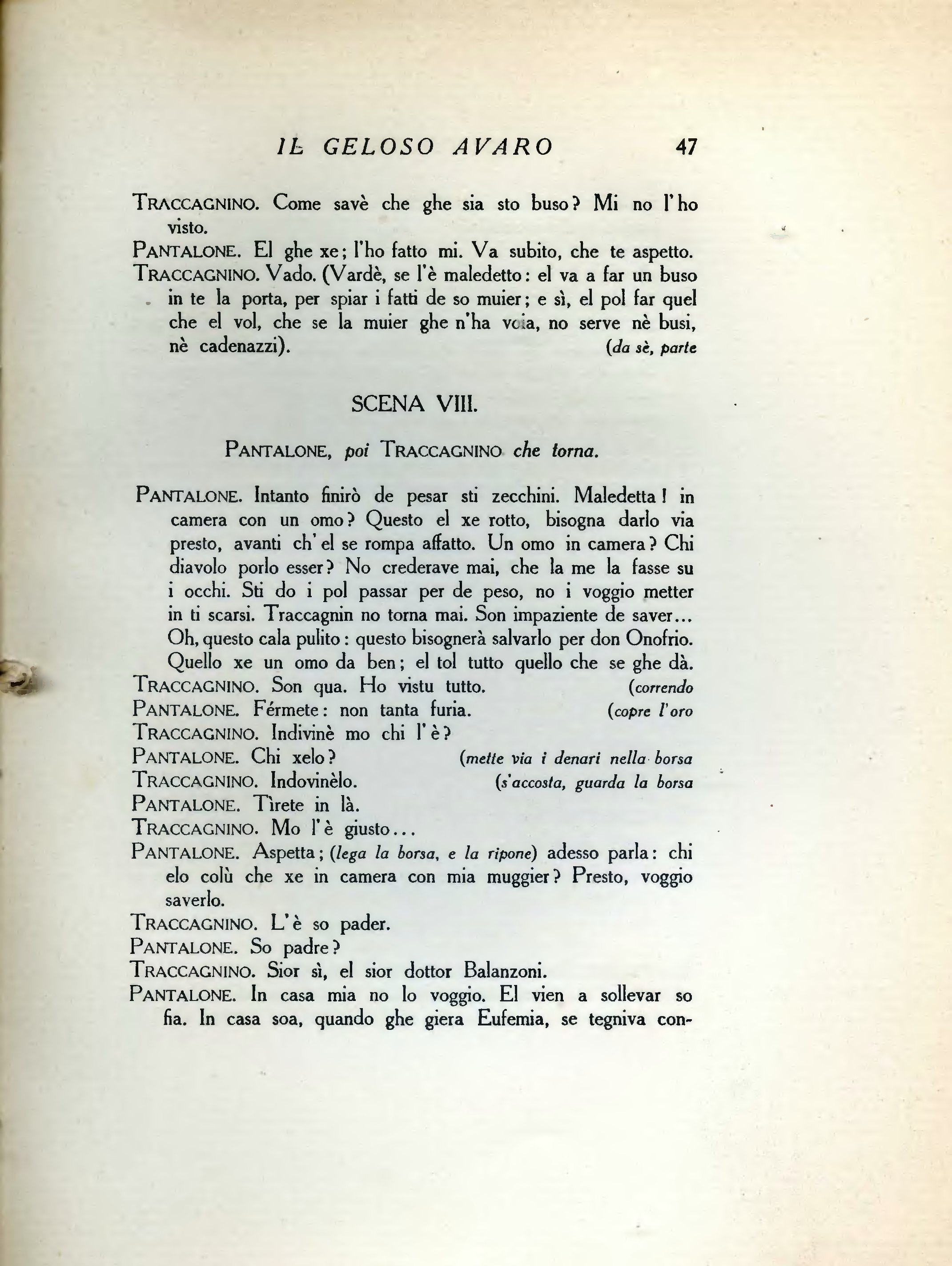 ファイル:Goldoni - Opere complete, Venezia 1910, X.djvu - Wikipedia