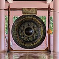 * Nomination Big gong of the temple of Don An, Si Phan Don, Laos. --Basile Morin 01:53, 2 February 2018 (UTC) * Promotion Good quality. --PumpkinSky 02:07, 2 February 2018 (UTC)