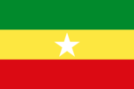 Gono Front (Zakir) Flag.png