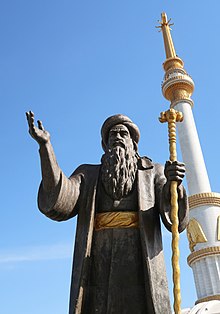 Gorkut Ata Statue at Independence Monument (27506806397).jpg