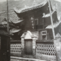 Thumbnail for Gospel Church, Kangding