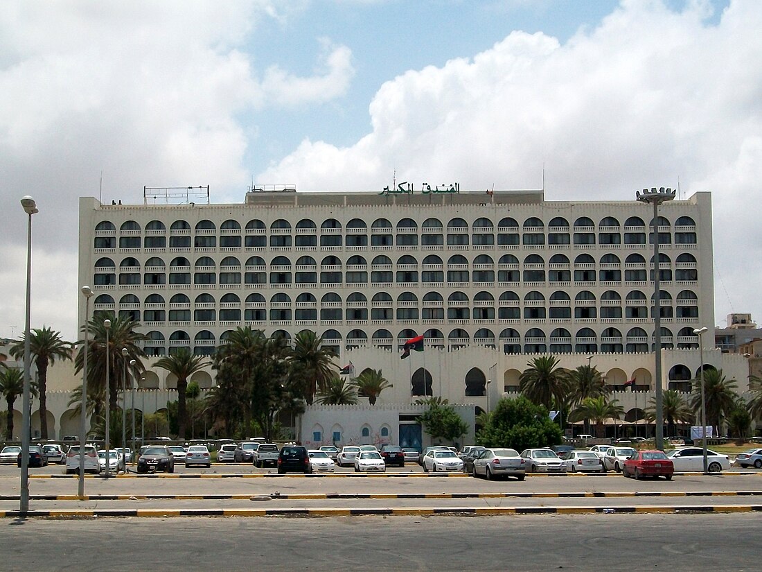 Grand Hotel Tripoli