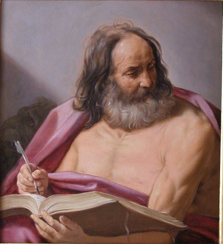Guido Reni San Marco Evangelista.jpg