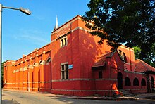 College building Gujarat College1 Ahmedabad.JPG