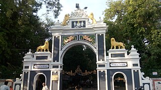 Gulab Bagh and Zoo city in Rajasthan, India