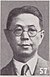 Guo Taiqi.jpg