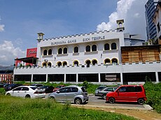 Gurdwara Sahib Johor Bahru.jpg