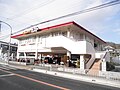 ガスト 三田店