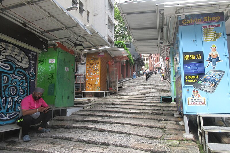 File:HK 中環 Central 威靈頓街 Wellington Street June 2019 IX2 01.jpg