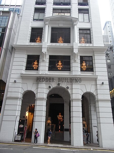 File:HK Central Pedder Street Pedder Building facade Sept-2012.JPG