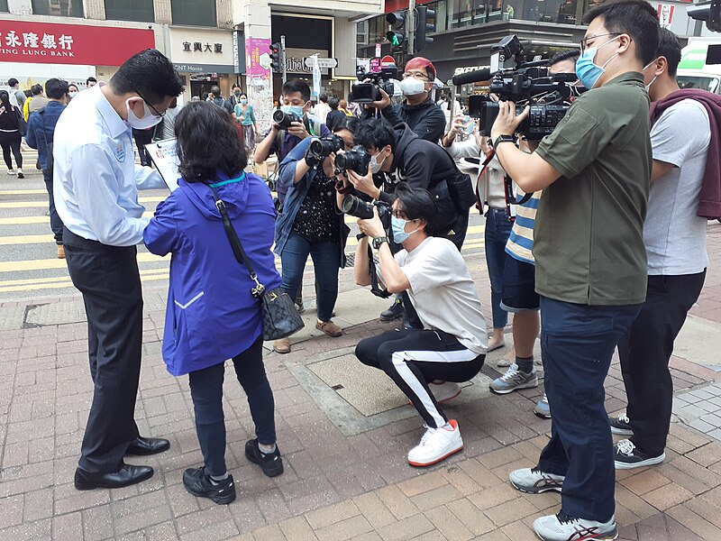 File:HK Wan Chai Johnston Road visitors 愛國者治理香港 Patriots governing Hong Kong March 2021 SS2 05.jpg