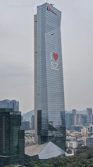 <span class="mw-page-title-main">Hanking Center</span>Supertall skyscraper in Shenzhen,Guangdong,China
