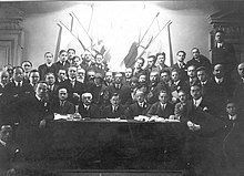 Ze'ev Jabotinsky (second row in the very center, wearing glasses) at a Hatzohar Conference (likely in Paris, in the second half of the 1920s) Hatzohar Conference. 1925-1929 (id.15232546).jpg