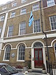 High Commission of the Republic of Botswana, Stratford Place, London (25th September 2014).jpg