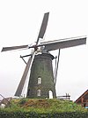 Holtenin Molen Deurne.jpg