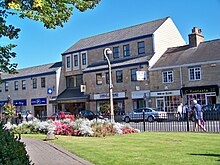 North Street, from the Garden of Rest. Showing the main entrance to the Horsefair Centre.