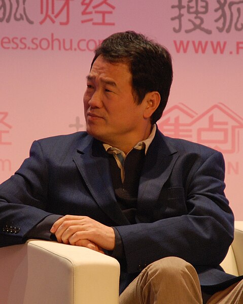 File:Huang nu bo.JPG