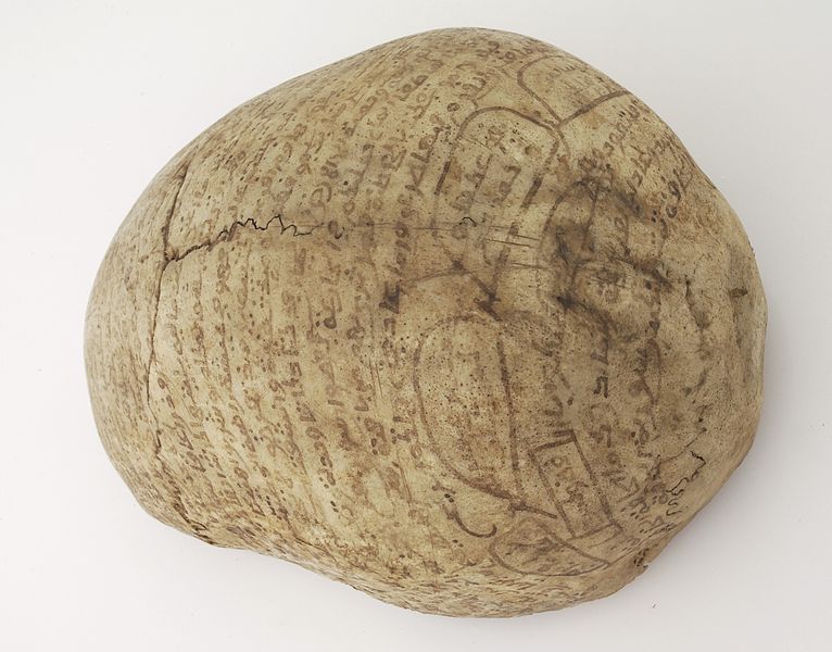 File:Human skull inscribed with prayers for the deceased Wellcome L0035625.jpg