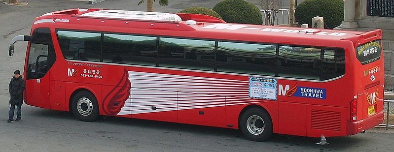 File:Hyundai Universe Xpress Noble rear.jpg