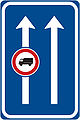 Restrictions in lane