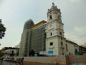 Catedral De Panamá: Historia, Estructura arquitectónica, Elevada a Basílica