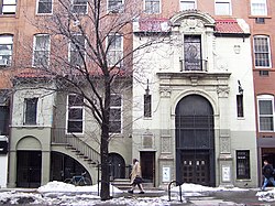 Church of Our Lady of Guadalupe (Manhattan)