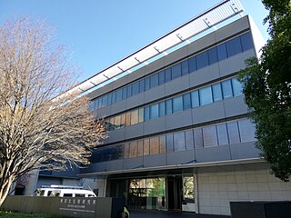 <span class="mw-page-title-main">Tokyo National Research Institute for Cultural Properties</span>